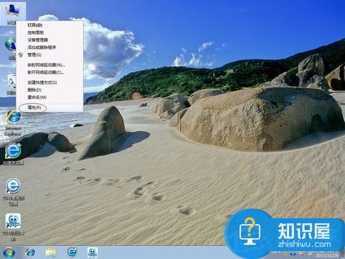 Win7优化设置的方法 Win7怎么提高电脑运行速度