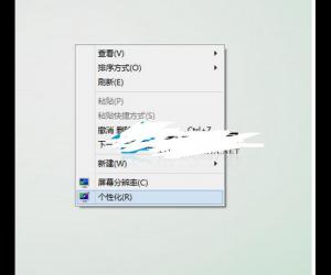 win8设置自动更换桌面背景教程 win8怎么设置自动更换桌面