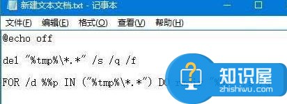 电脑win10自动清理临时文件的方法 电脑win10怎么自动清理临时文件