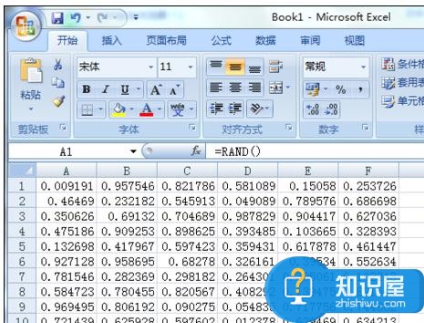 Excel中2007版进行快速选择数据的操作技巧 Excel中2007版怎么快速选择数据