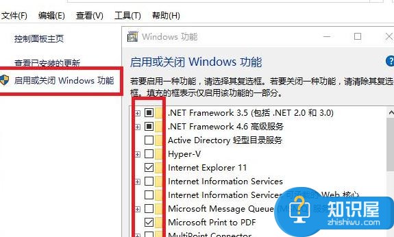 电脑win10 Edge浏览器和第三方浏览器打不开网页的解决方法 电脑win10 Edge浏览器和第三方浏览器怎么打不开网页