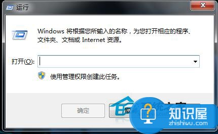 Win7系统如何显示桌面图标 Windows7显示桌面图标的方法