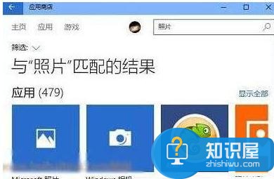 电脑win10系统打开图片提示无效的注册值怎么办 电脑win10系统打开图片提示无效的注册值的解决方法