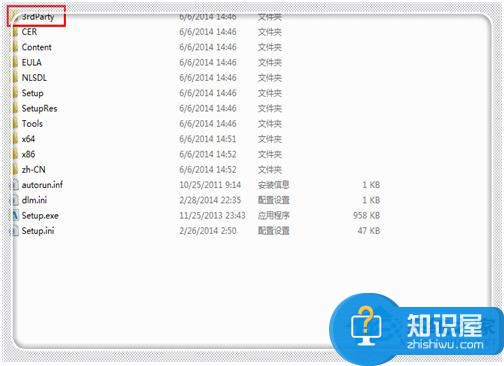 Win7系统CAD2012安装失败怎么办 Win7系统CAD2012安装失败的解决方法