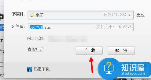 Win7系统电脑字体怎么改 Win7系统修改电脑字体的方法