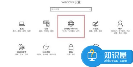 电脑Win10预览版14915中WIFI无法使用的解决方法 电脑Win10预览版14915中WIFI怎么无法使用