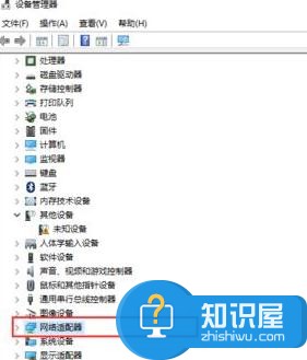 电脑Win10预览版14915中WIFI无法使用的解决方法 电脑Win10预览版14915中WIFI怎么无法使用