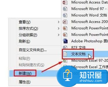 电脑win10自动清理临时文件的方法 电脑win10怎么自动清理临时文件