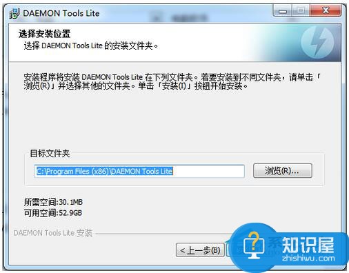 Win7系统iso文件怎么打开 win7用什么打开ISO文件