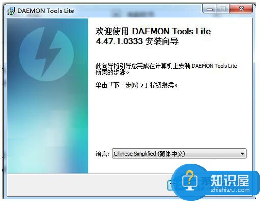 Win7系统iso文件怎么打开 win7用什么打开ISO文件