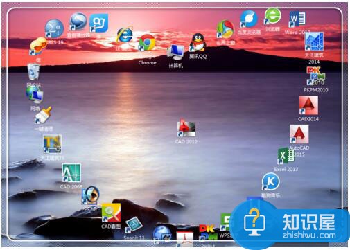 Win7系统CAD2012安装失败怎么办 Win7系统CAD2012安装失败的解决方法