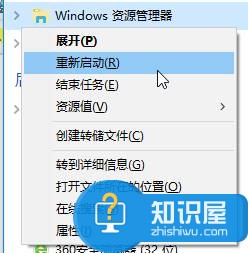 电脑Win10设置桌面图标间距的方法 电脑Win10怎么设置桌面图标间距