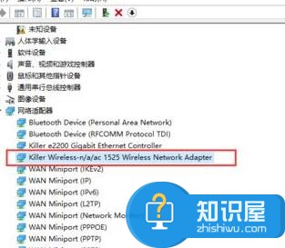 电脑Win10预览版14915中WIFI无法使用的解决方法 电脑Win10预览版14915中WIFI怎么无法使用