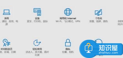 电脑windows10不怕删错系统文件的方法 电脑windows10怎么不怕删错系统文件