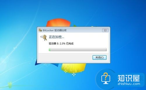 Win7系统如何给硬盘加密码 Windows7硬盘加密的图文教程