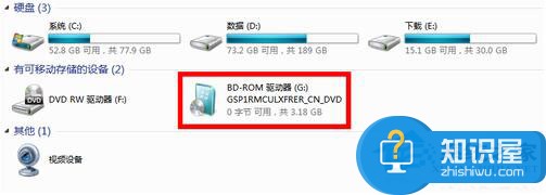 Win7系统iso文件怎么打开 win7用什么打开ISO文件