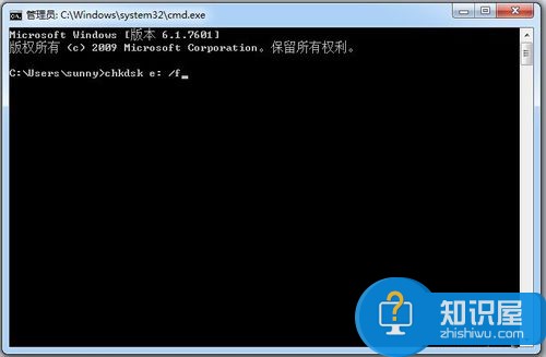 Win7系统E盘拒绝访问的解决方法 Win7系统E盘拒绝访问怎么办