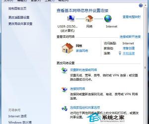 Win7网络图标不见了怎么办 win7系统找回网络图标的方法