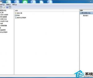 Win7系统Guest账户开启的方法 Win7系统怎么开启Guest账户