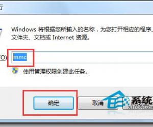 Win7系统安全证书过期怎么办 Win7系统安全证书过期的解决教程图解