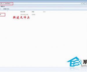 如何清理Win7系统的Windows临时文件 Win7系统Windows临时文件的清理方法