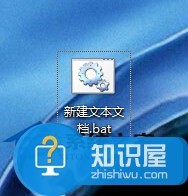 Win7系统如何打开注册表 Win7系统打开注册表的技巧