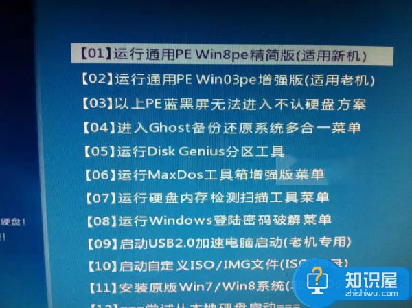 winsxs文件夹是什么 Win7系统下的winsxs文件夹可以删除吗