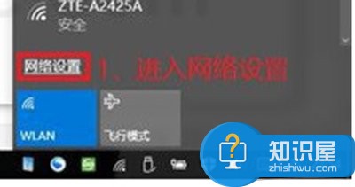 windows10自动更新update怎么关闭 windows10自动更新update关闭的方法