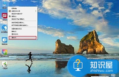 Win10截屏动画失效怎么办 Win10截屏动画失效解决办法