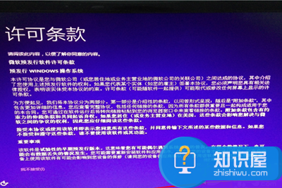 win7怎么免费升级win10 win7免费升级win10的方法