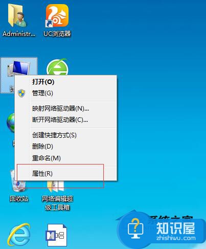 Win7系统安装显卡驱动后花屏该如何处理 Win7系统处理安装显卡驱动后花屏的方法