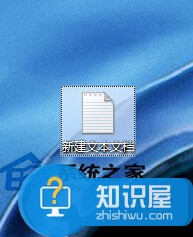 Win7系统如何打开注册表 Win7系统打开注册表的技巧