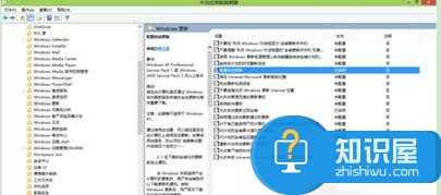 windows10 update失败怎么办 windows10 update失败的解决方法