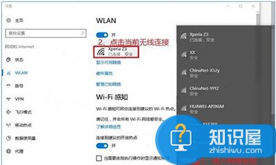 windows10自动更新update怎么关闭 windows10自动更新update关闭的方法