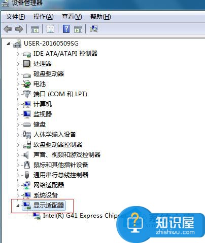 Win7系统安装显卡驱动后花屏该如何处理 Win7系统处理安装显卡驱动后花屏的方法