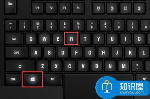 Win7系统运行的快捷键是什么 Win7找不到运行怎么办