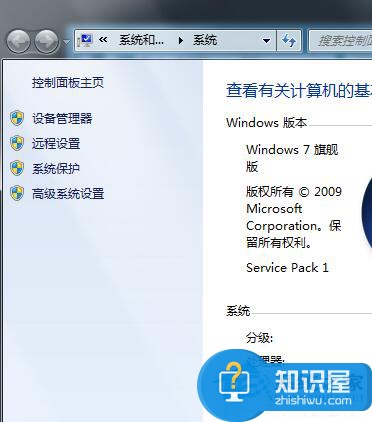 Win7系统安装显卡驱动后花屏该如何处理 Win7系统处理安装显卡驱动后花屏的方法