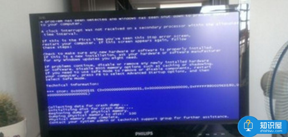 戴尔电脑开机后显示蓝屏怎么修复 戴尔计算机开机后显示蓝屏的修复方法