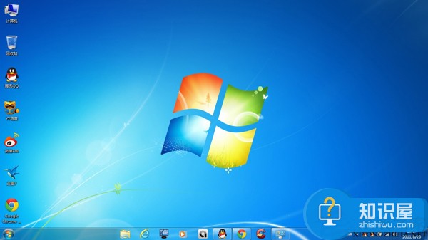 HIPS是什么 Windows7关闭HIPS的图文教程