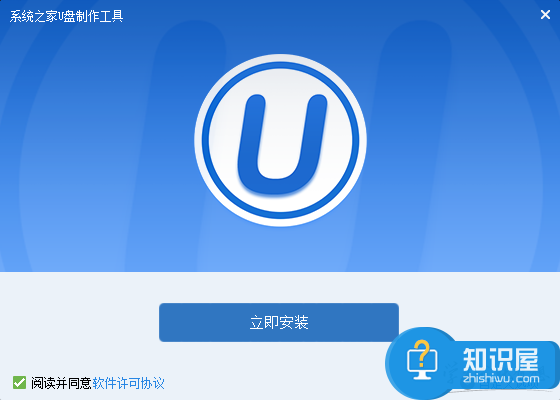 windows10 pe如何制作 windows10 pe制作的方法