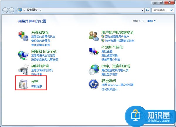 Win7系统依赖服务或组无法启动的解决方法 Win7系统依赖服务或组无法启动怎么办