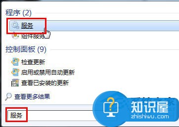 Win7启动Telnet服务的方法 Win7如何启动Telnet服务教程