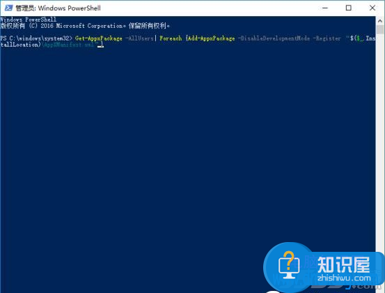 win10系统应用卸载后怎么恢复方法 win10电脑怎么恢复已卸载的应用程序