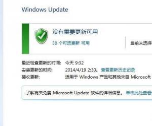 windows update失败怎么解决 windows update失败解决的方法
