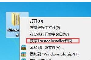 windows10 old怎么删除 windows10 old删除的方法