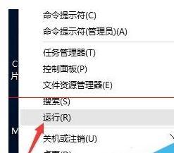 Win10正式版中文输入不了的解决办法 Win10正式版中文怎么输入不了