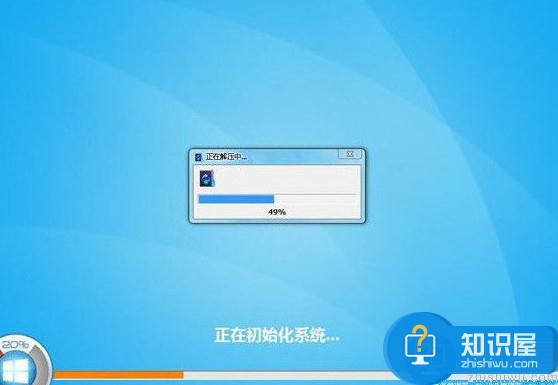 惠普wasd笔记本u盘安装win8系统教程