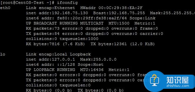 CentOS增加网卡教程 CentOS增加网卡的方法