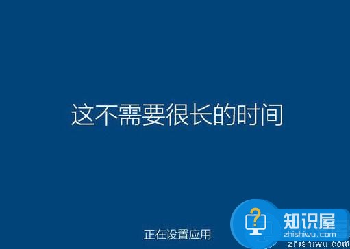 神舟战神z8笔记本u盘安装win10系统教程