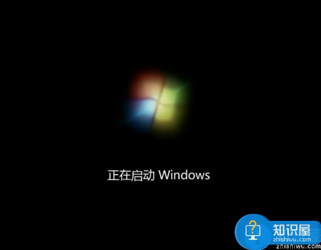 华硕zx50笔记本u盘安装原版win7系统视频教程